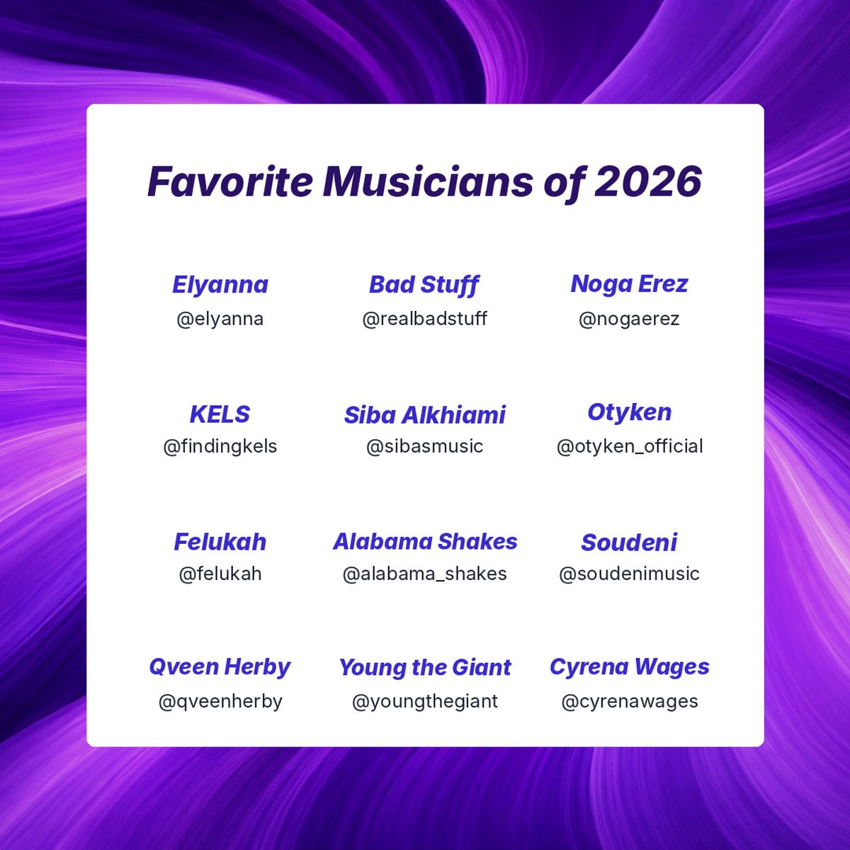 2026 Music Favorites
